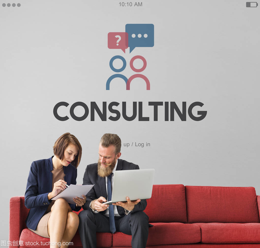 商務(wù)咨詢 賦能合作，共創(chuàng)價值