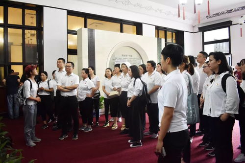 以黨性教育賦能企業(yè)管理 商務(wù)咨詢公司開展黨員干部培訓(xùn)的實(shí)踐與價(jià)值