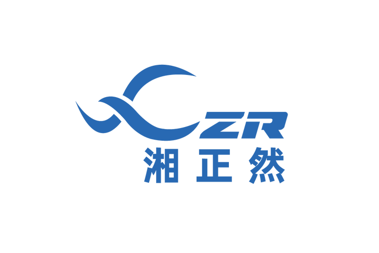 智匯湘江，聯創未來 湖南正然智能系統科技的信息系統集成服務之道